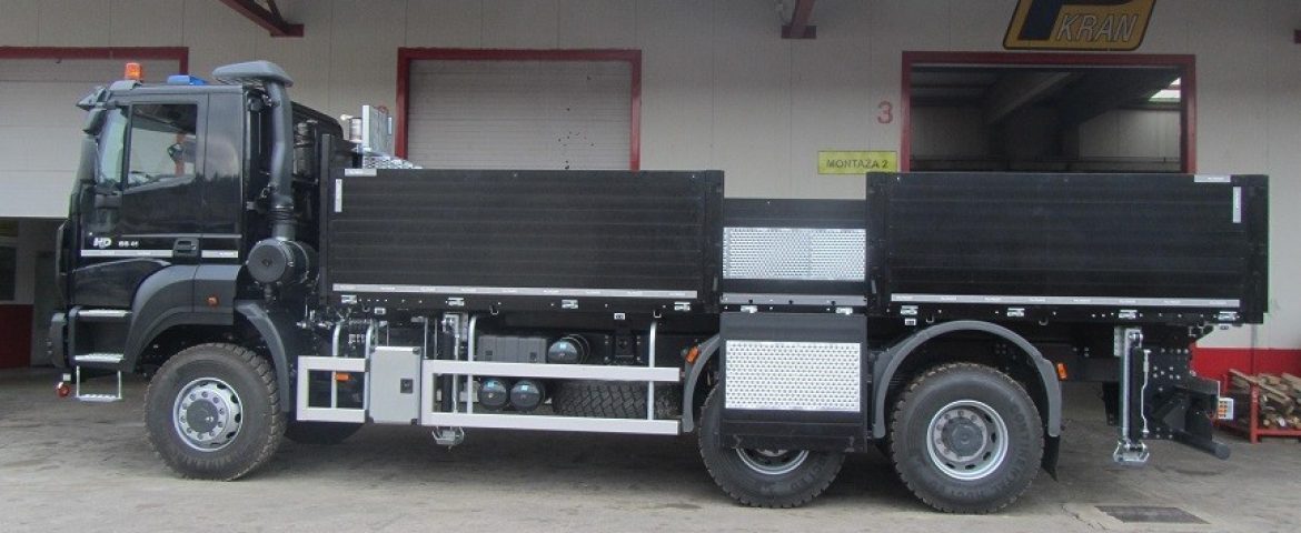 Container Transport Platform for the Ministry of Internal Affairs, North Macedonia