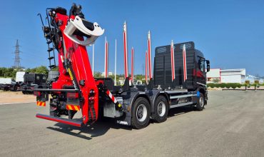 Delivery of Forestry Upgrade for Autoprijevoz i pilana Kulaš