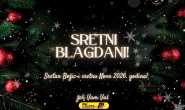 Sretni blagdani!