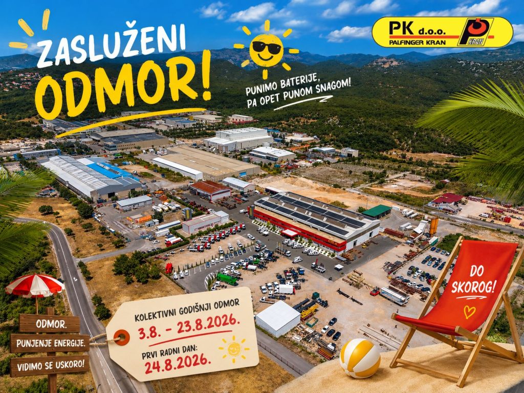 Kolektivni godišnji odmor